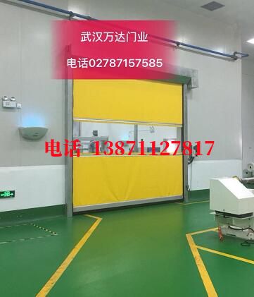 江海不锈钢感应式快速卷帘门【垃圾站、防腐、自动】